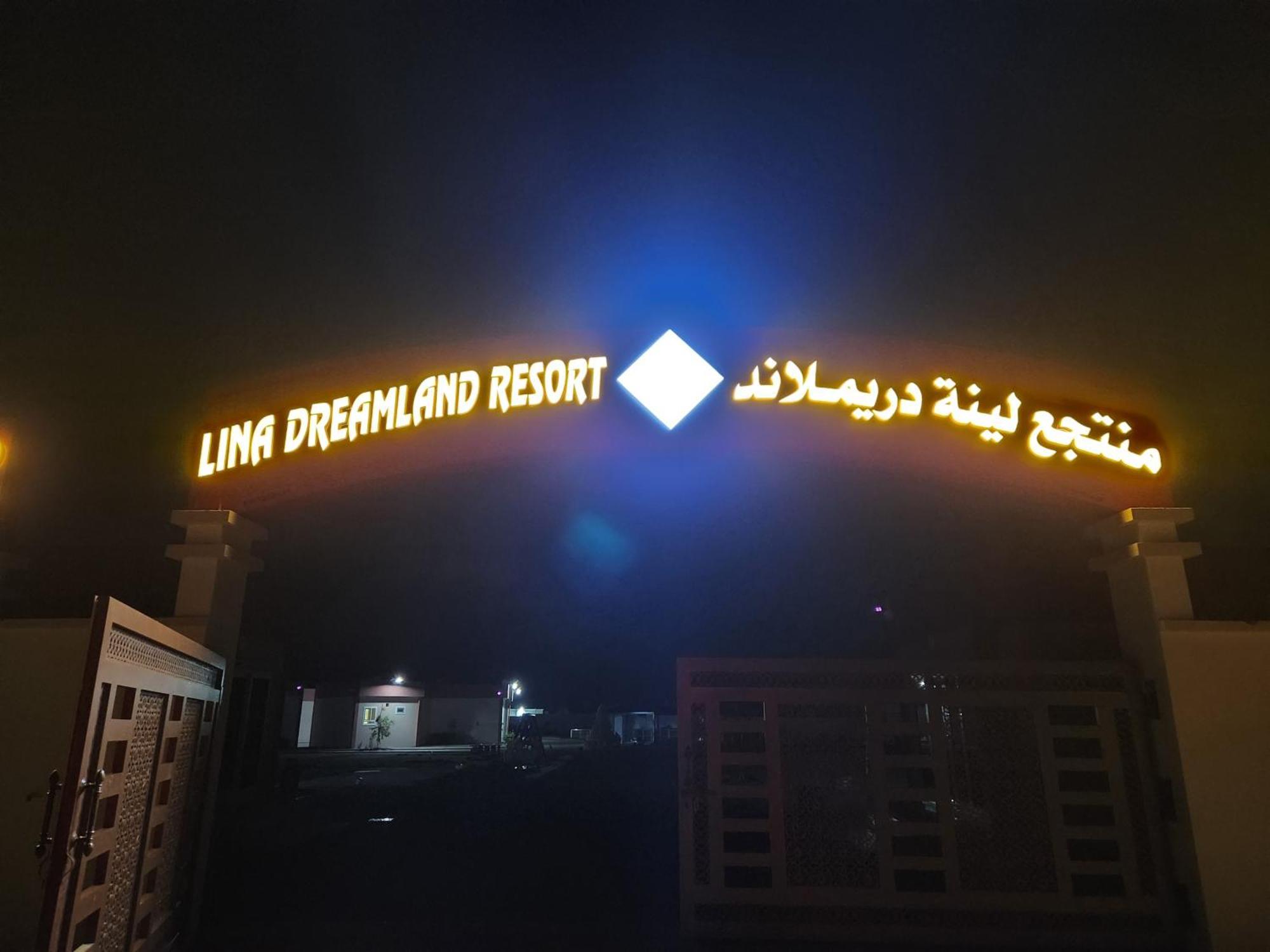 Lina Dreamland Resort Billa Exterior photo